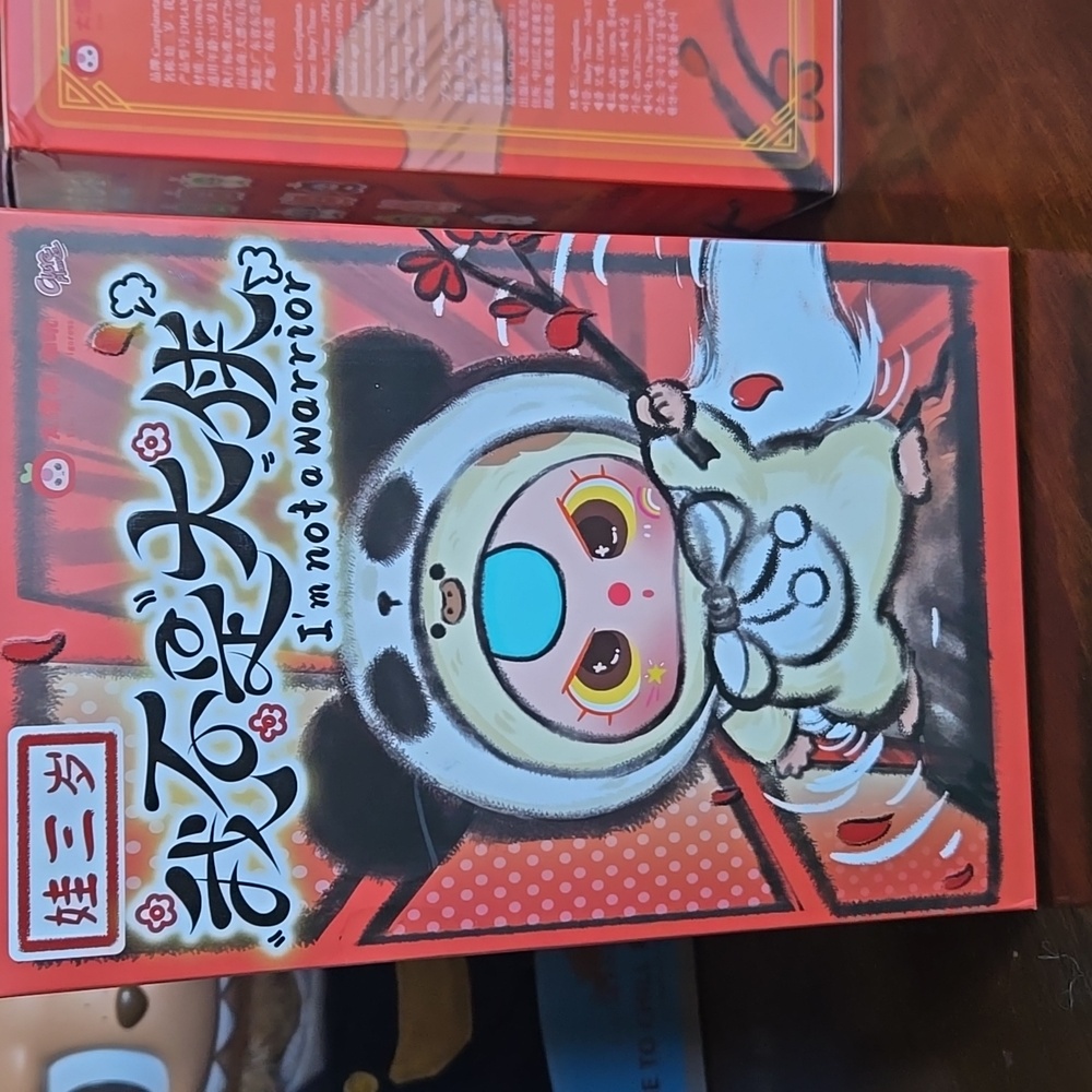 Baby Three I'm Not A Warrior Plush Blind Box